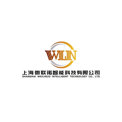 攜手新程，智游無限 上海微聯(lián)諾智能科技啟動(dòng)2022年度旅游APP推廣與SEO優(yōu)化策略